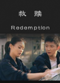 人人躁